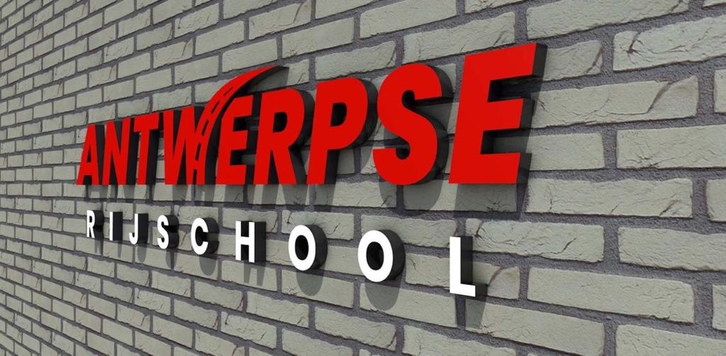 De nieuwe regel voor het gebruik van mobiele telefoons in auto's 1 De nieuwe regel voor het gebruik van mobiele telefoons in auto's | Antwerpse Rijschool